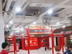 -芦月轩羊蝎子(太平桥店)