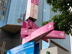 -香港理工大学