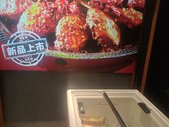 -辣尚瘾·烤鱼·新川菜(交大直营店)