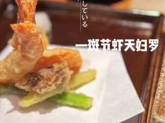 -墨澜·人间味割烹料理