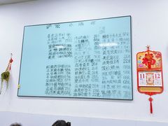 -沪依小酒馆心意菜