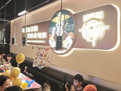 -师烤·豆花烤鱼(深圳坂田天虹店)