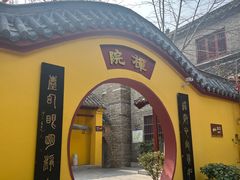 -云龙湖旅游景区