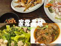 -大洋家·潮汕鱼鲜·花胶砂锅粥(天河东路店)