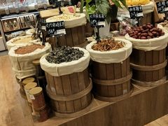 -金鹰超市(国际购物中心新街口店)