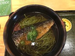 -伊藤久右卫门(宇治本店)