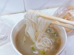 -汪记鲜鱼糊汤粉(沈阳路总店)