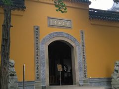 -灵岩山风景区