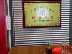 -小灶派· 地道兰州牛肉面(宏发大厦店)