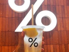 -% Arabica阿拉比卡咖啡(武汉天地店)