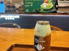 薄荷淡奶油拿铁-星宙咖啡STELLARIS CAFE(广告产业园店)