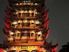 -黄鹤楼公园(黄鹤楼)