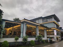 -生态苑农庄(十里画廊遇龙河店)