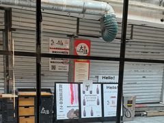 -子檀大隐炭烧(食品街店)