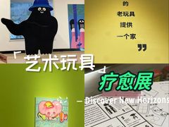 -福州海峡文化艺术中心