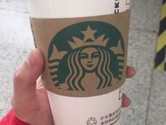 -星巴克(天津大悦城第二店)