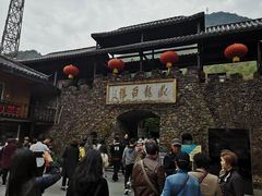 -藏龙百瀑风景区