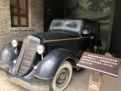 -八路军西安办事处纪念馆