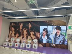 -微店Park(上海静安大悦城店)