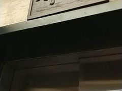 -芥岛(河北大街店)