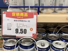 -北京华联生活超市(北京常营店)