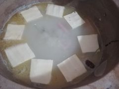 -七采菌园·石锅鱼野生菌火锅(环城北路店)