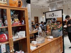 -小豆海棠(人民南路店)