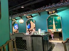 -佬麻雀·剁椒鱼头(京基KK One店)