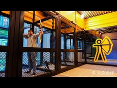 -运动派(北京店)