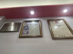 -阿狗烧麦(交通局店)