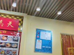 -赵氏传承特色牛奶甜品店(达明店)