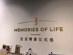 -海马体照相馆(天津世纪都会店)