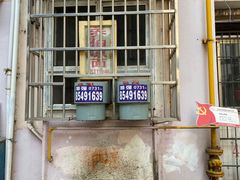 -乔伯凉面(白沙路店)