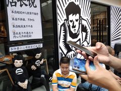 -太二酸菜鱼(正大广场店)