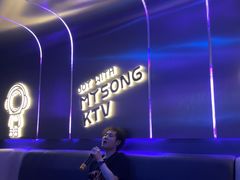 -唱吧麦颂KTV(黄兴步行街店)
