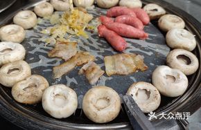 Green Pepper Mushroom Shrimp Mousse Platter