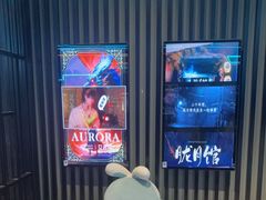 -屋有岛沉浸游戏旗舰店(中山公园店)