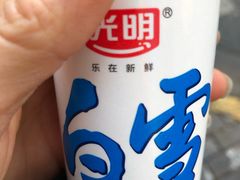 -牛朋牛奶棚(南昌路店)