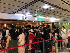 等位区-添好运点心专门店(中环IFC店)