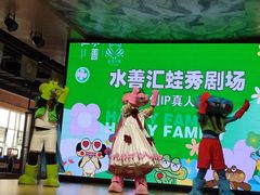 -水善汇旗舰店(金牛路店)