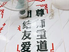 -黑皮酸菜鱼(三山街店)