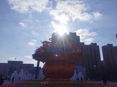 -长春公园(普阳街道)