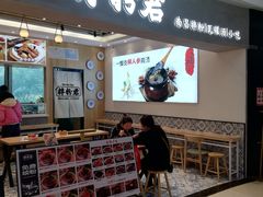 门面-拌粉君·江西小炒(石厦时代店)