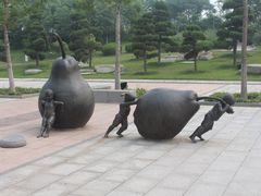 -济南国际园博园