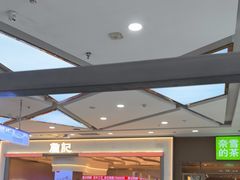 -万达广场(南昌红谷滩店)