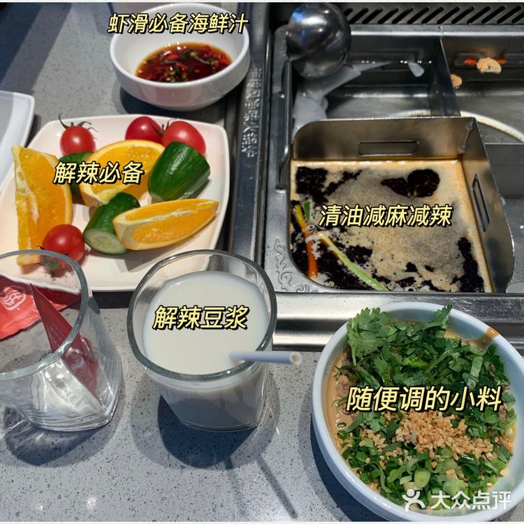 海底捞88元单人餐｜一个人也能吃的爽翻天🍲