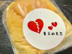 -小麦之家(海湾总店)