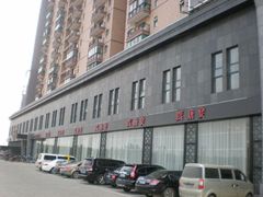 -棠宴酒店(汉口学院店)