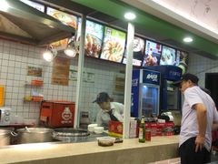 -顺旺基(和睦店)