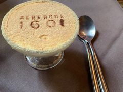 -ALBERGUE 1601 婆仔屋葡国餐厅